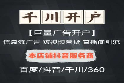 探索sem公司的创新之路